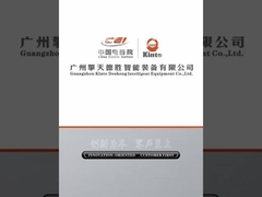 Empacotamento da caixa da caixa