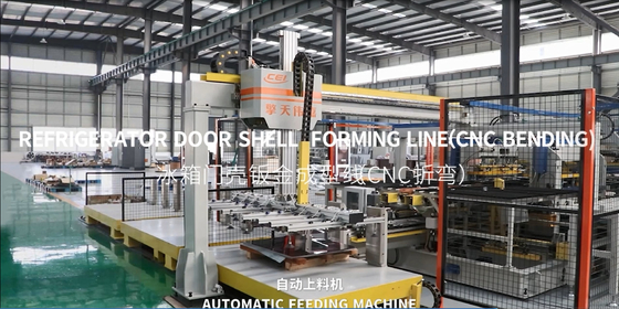 Linha de formação da casca da porta do frigorífico ((CNC bending)